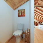 Renovated Wine Press House - With Pool בית נופש