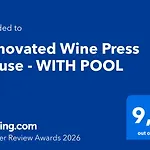 בית נופש Renovated Wine Press House - With Pool *